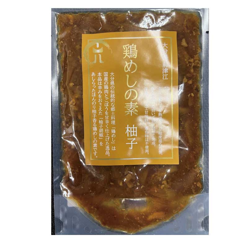 【冷蔵発送】鶏めしの素(柚子) 150g