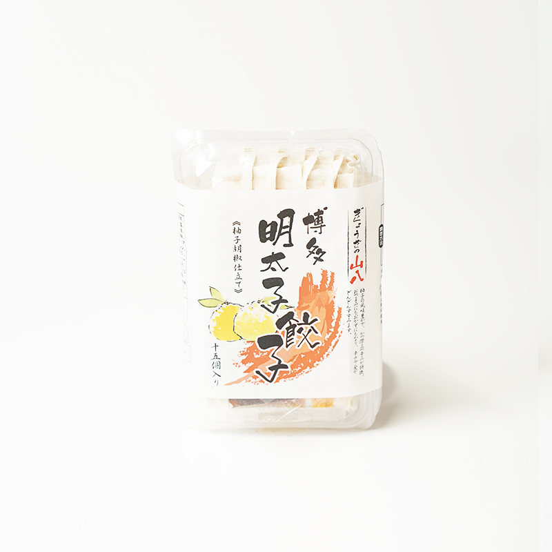 【冷凍】　博多明太子餃子～柚子胡椒仕立て～　(15個入)　たれ付