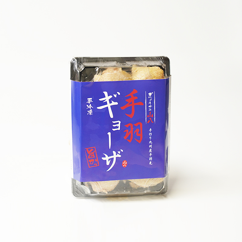 【冷凍】　手羽餃子(250g)